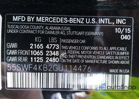 2016 Mercedes-Benz C 300 4Matic из США, поврежденный, VIN 55SWF4KB2GU114476